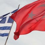 ελλαδα τουρκια