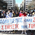 syntagma-kentro-athlites-05-02-2021